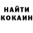 Метамфетамин пудра Yana Miriev