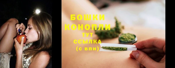 эйфоретик Заволжск