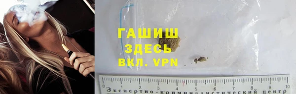 эйфоретик Заволжск
