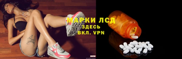 мефедрон VHQ Заводоуковск
