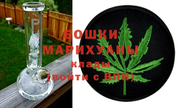 мефедрон VHQ Заводоуковск