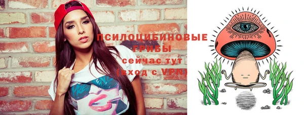 мефедрон VHQ Заводоуковск
