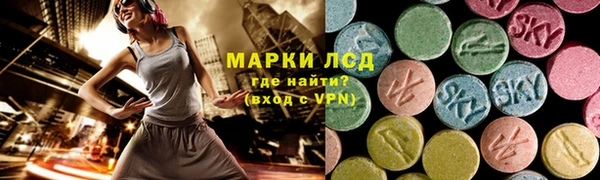мефедрон VHQ Заводоуковск
