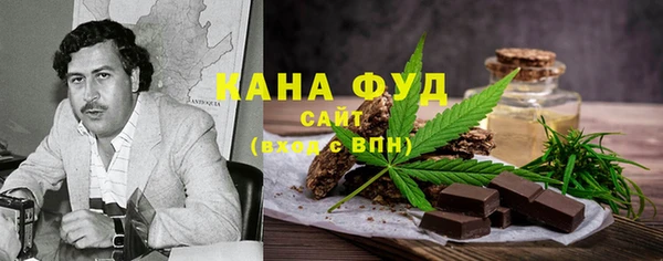 эйфоретик Заволжск