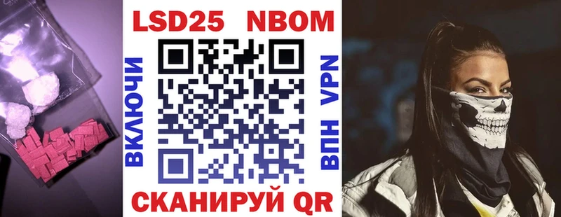 LSD-25 экстази ecstasy  магазин  наркотиков  Подольск 