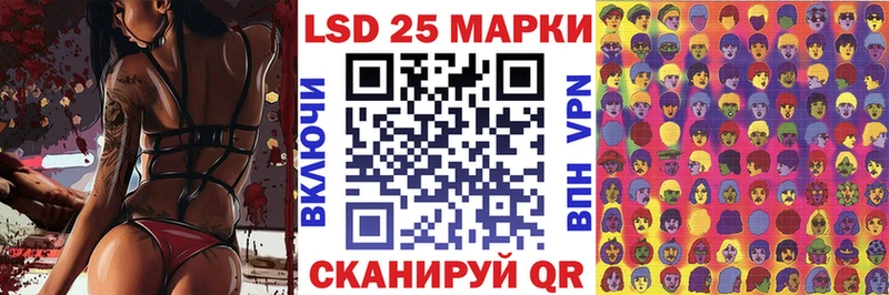 OMG ссылка  Подольск  Марки 25I-NBOMe 1,8мг 