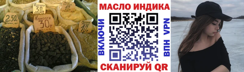 Дистиллят ТГК жижа  KRAKEN ONION  Подольск 