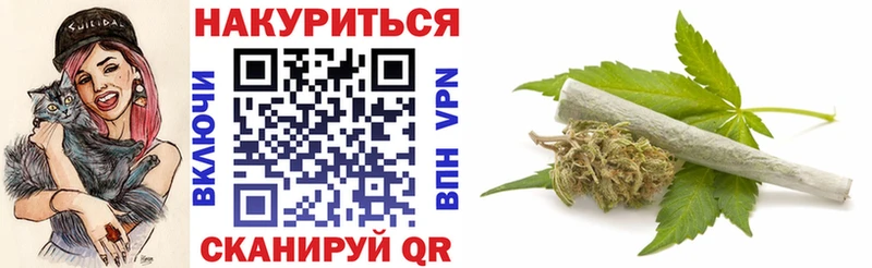 Бошки марихуана Amnesia  Подольск 